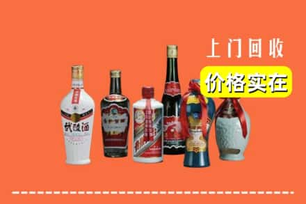 东河区回收老酒