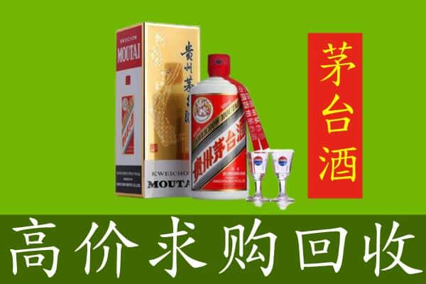 东河区回收茅台巽风酒